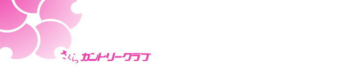 第6回STUDIO ACADEMY COMPETITION