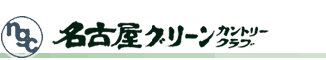 第12回STUDIO ACADEMY COMPETITION